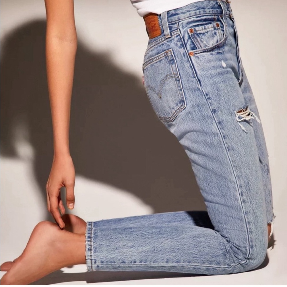 Levi’s 501 S Skinny Distressed Jean Raw Hem